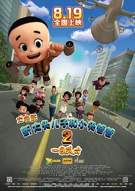 亚洲精品福利网站