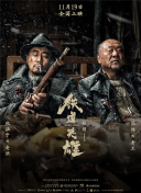亚洲精品免费视频